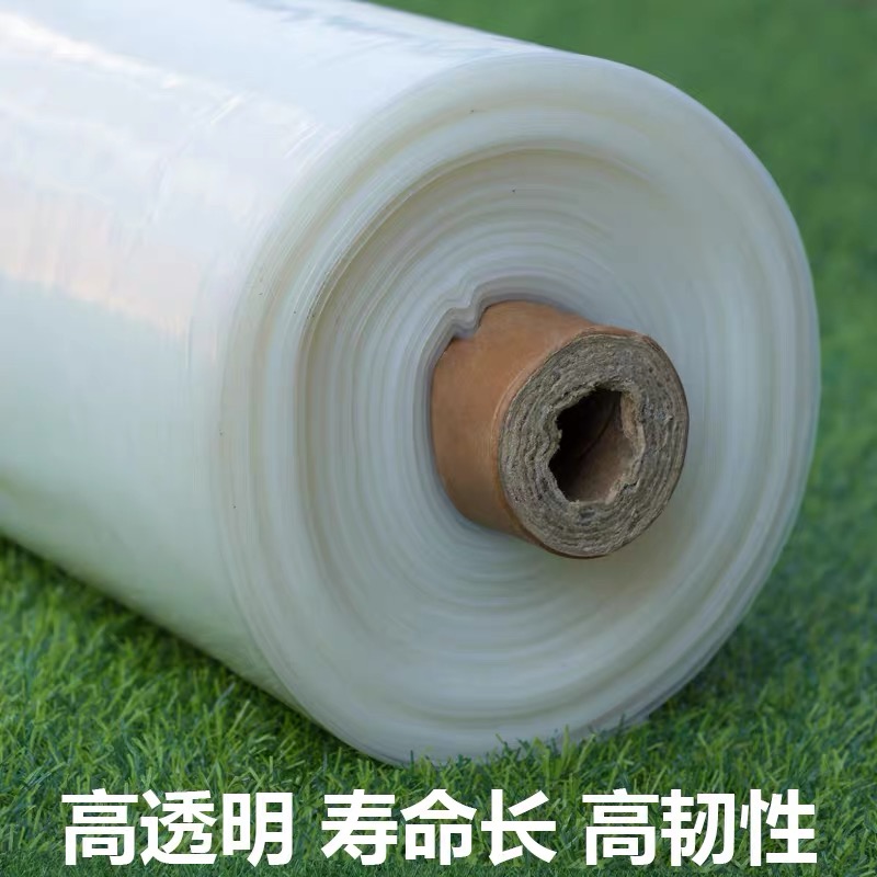 汉中市塑料薄膜农用薄膜 - 价格